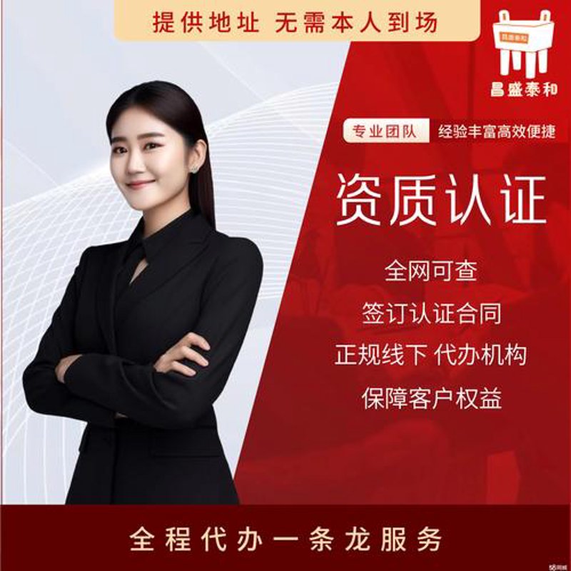 微信小程序开发